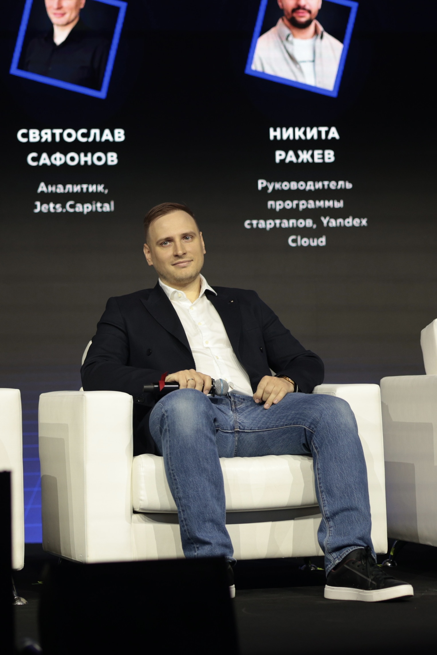 Святослав Сафонов на сцене